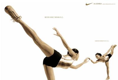个性张扬的Nike之平面广告(图)