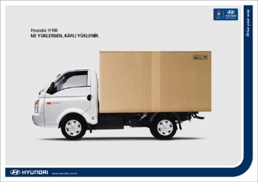 韩国现代小型货运汽车创意广告欣赏