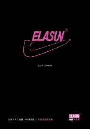 极端创意的ELASUN广告设计作品欣赏