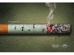Alerj 戒烟广告欣赏