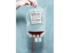 献血广告招贴创意广告欣赏