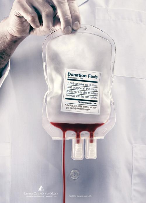 献血广告招贴