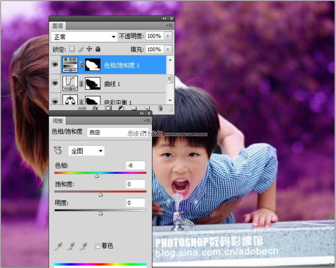 Photoshop调色：紫色调效果童年照片