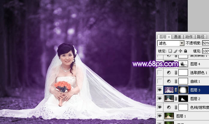 ps调出紫色梦幻的婚纱照片