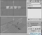 3D Studio MAX： 在雾里不断扭曲的三维文字