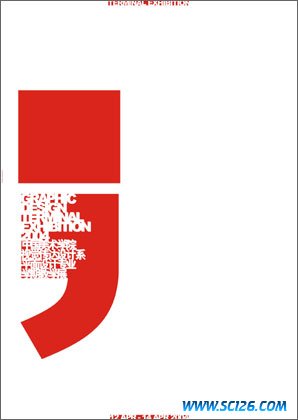 法国设计杂志（步骤）etapes收录设计师-陈正达