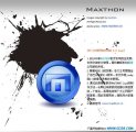 ps CS3打造MAXTHON 2.0 Logo