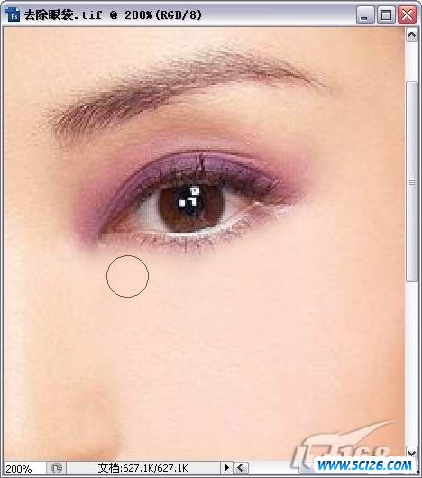 Photoshop CS3:修复黑眼圈 留驻青春靓影！