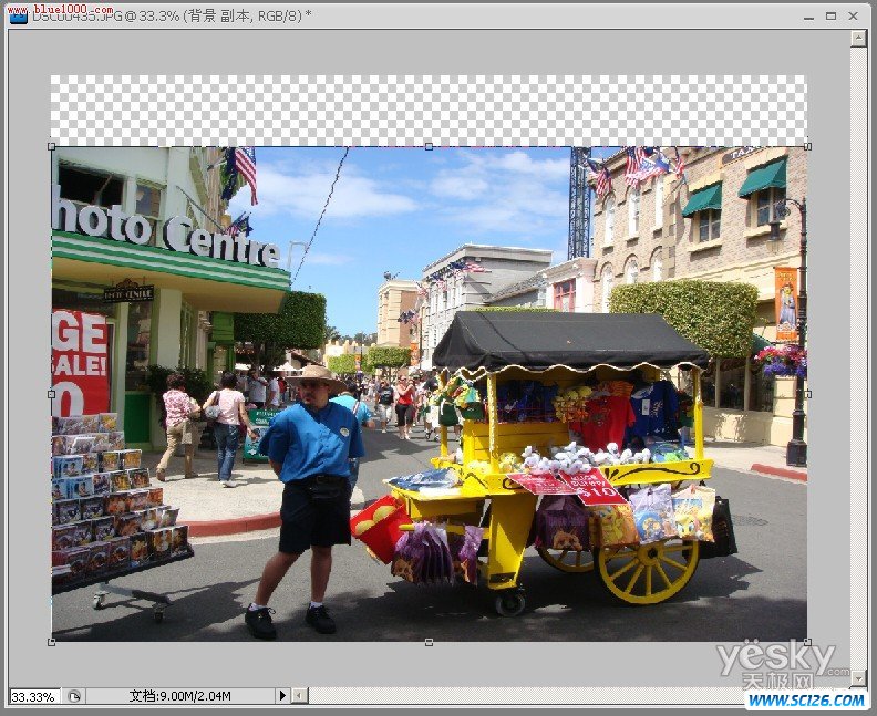 Photoshop CS4内容识别比例工具无损裁边