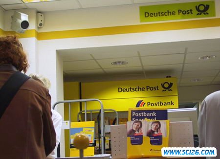 德国邮政VI视觉识别系统