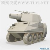 3ds max 2011多边形建模实战（5）创建坦克模型