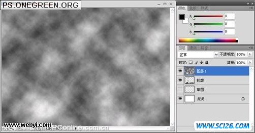 Photoshop CS4画笔工具绘制屈原画像国画