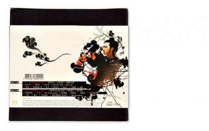 香港新锐设计师Benny Luk CD包装设计