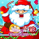 圣诞节QQ表情_www.sc126.com