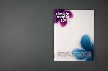 格拉茨2010年设计月精彩全套形象设计欣赏