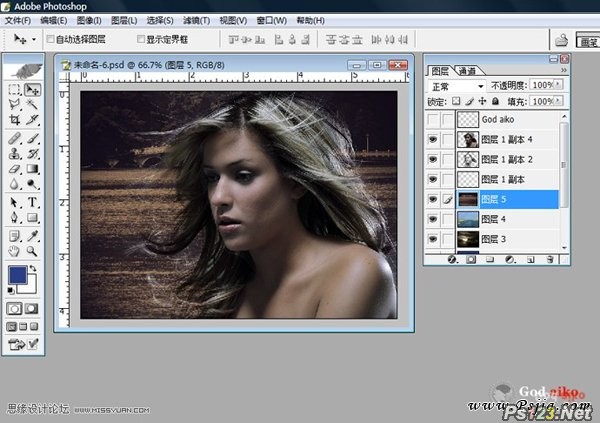 Photoshop抠图滤镜给长发美女照片换背景