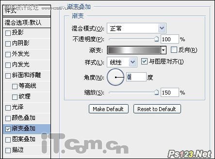 ps教你制作放大镜下美女特效