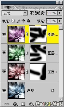 Photoshop滤镜制作五彩的放射光 飞特网 PS滤镜教程