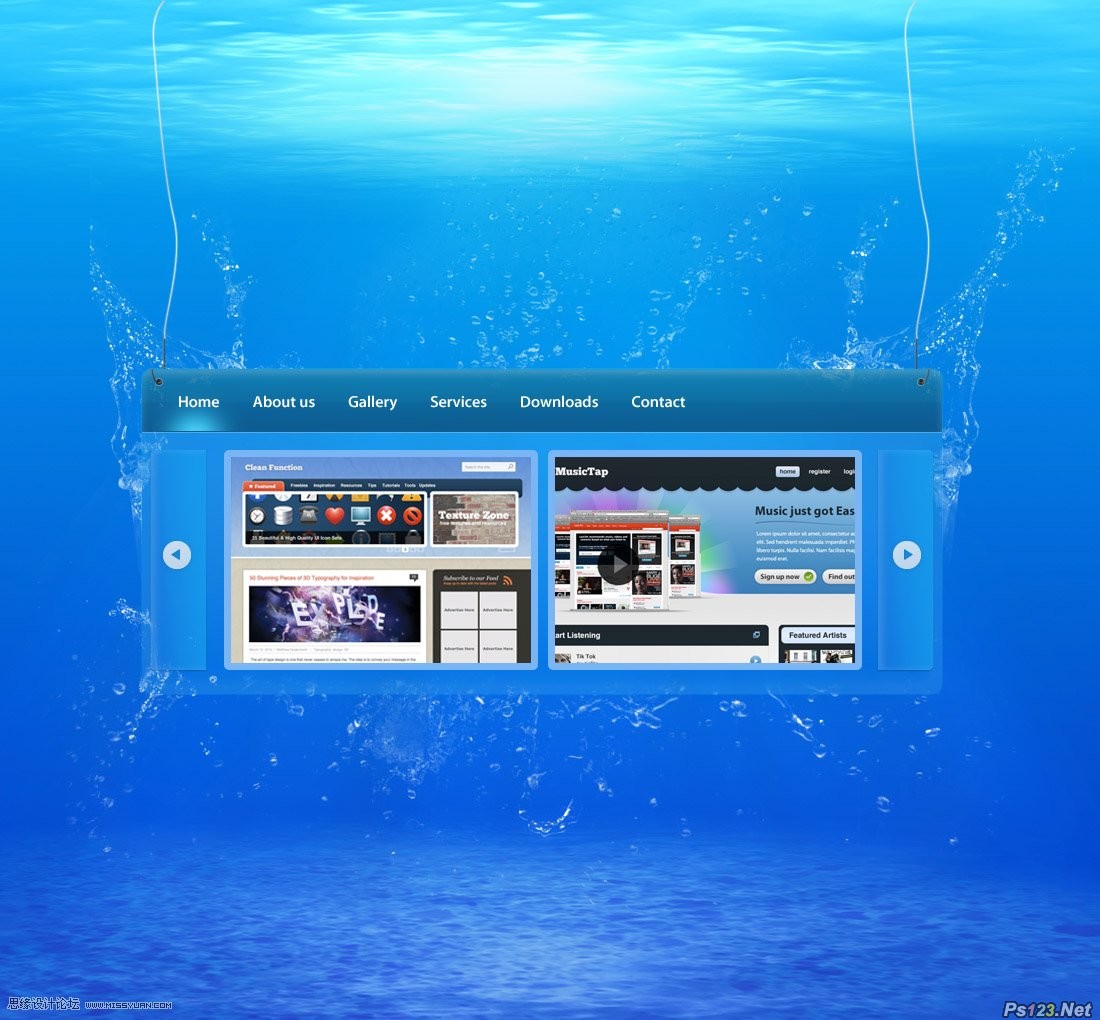 ps设计悬浮在水中的网页模板