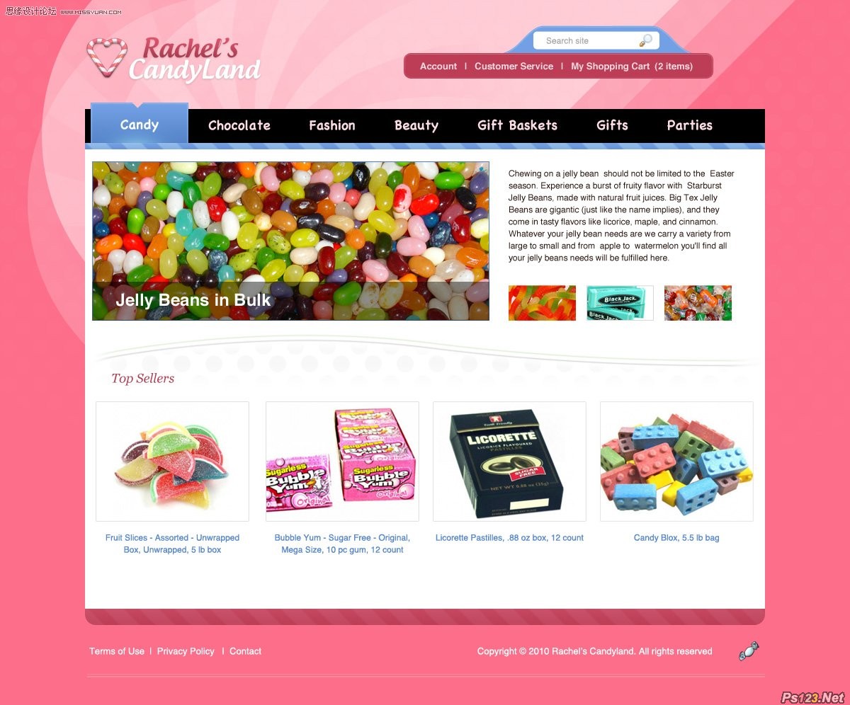 ps设计一个糖果店网站教程