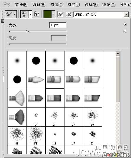 ps CS5教程：使用混合器画笔工具把照片转成绘画效果