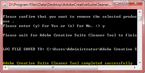 Adobe完全卸载工具:Adobe CS5 Cleaner Tool - 山东红圈 - 红圈乐园
