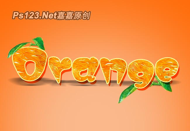 photoshop cs6 简单教你制作漂亮简单的鲜橙果肉文字