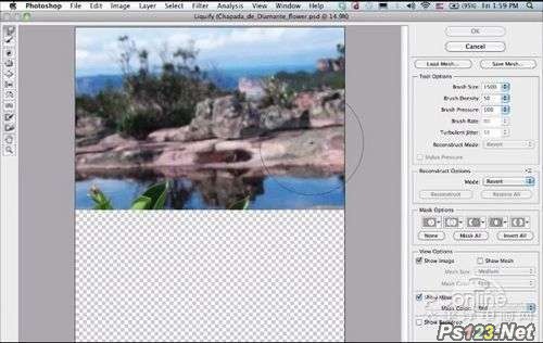 Photoshop CS6的新功能液态工具优化_新客网