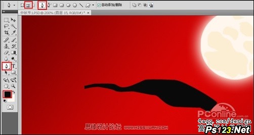 Photoshop打造精美中秋节海报,PS教程,思缘教程网