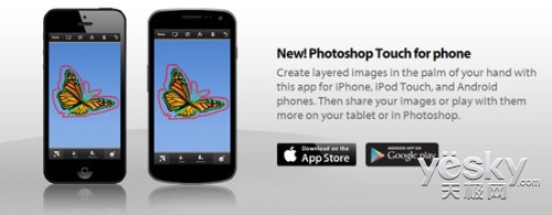 手机版iOS与安卓平台Photoshop Touch发布