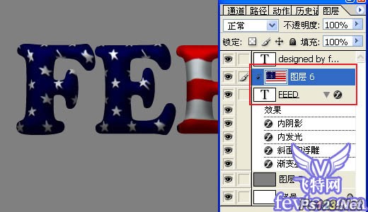 PS制作美国国旗包裹的文字效果 飞特网 PS文字效果教程