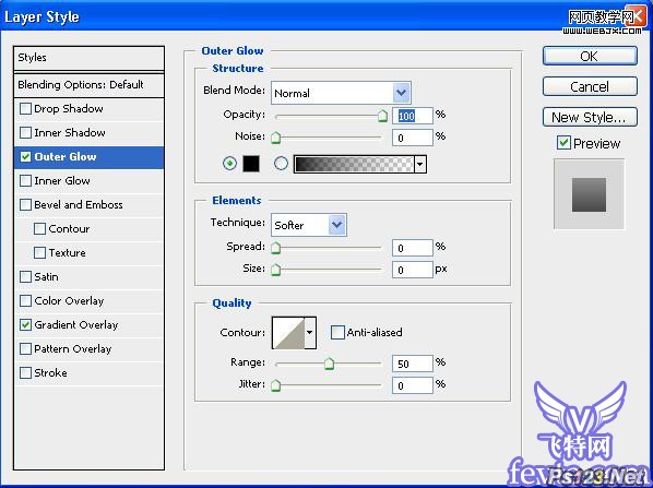 Photoshop制作高温燃烧火热文字效果 飞特网16