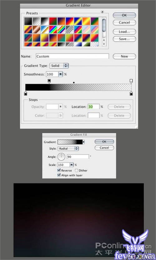 Photoshop字体特效:渐变色彩光效字教程