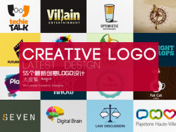 55个最新创意LOGO设计-LatestCreativeDesigns