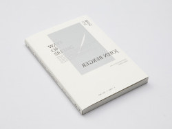 白色简洁书籍设计欣赏