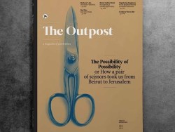 Outpost杂志版式设计