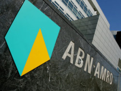 ABN AMRO荷兰银行品牌设计