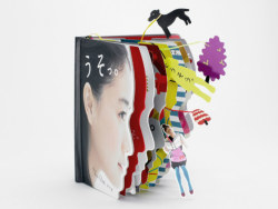 日本平面设计大师第二十五期之【平野笃史】品牌字体导视书籍