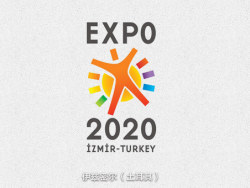 2020年世博会申办候选城市logo
