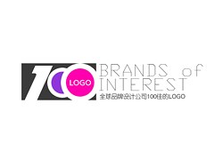 【世界100强品牌设计公司的LOGO】你知道多少？