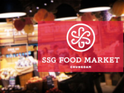 韩国SSG食品超市
