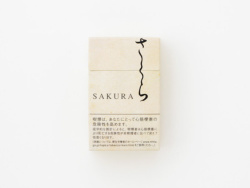 原研哉(Kenya HARA)：JT SAKURA香烟品牌
