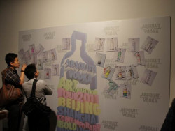 “绝对”视觉盛宴—绝对伏特加艺术收藏2011巡展作品欣赏