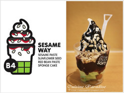 SOFT 冰淇淋店鋪形象設計