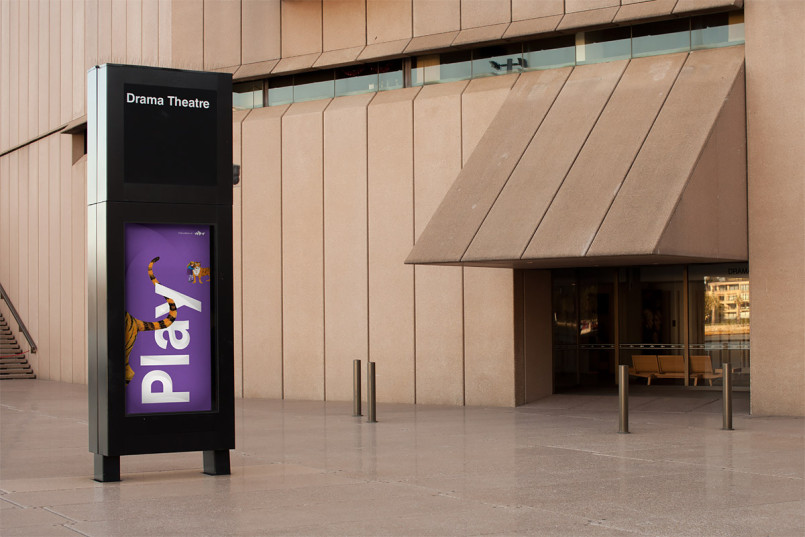 悉尼歌剧院品牌形象重塑