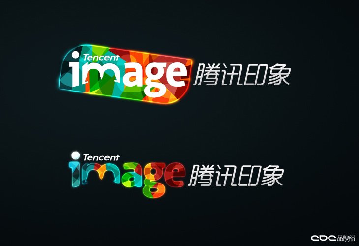 Tencent Image LOGO