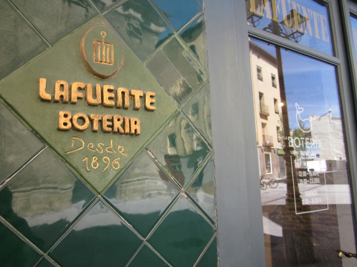 La Boteria海鲜餐厅品牌形象设计