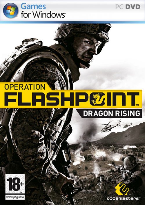 Operation Flashpoint: Dragon Rising游戏封面