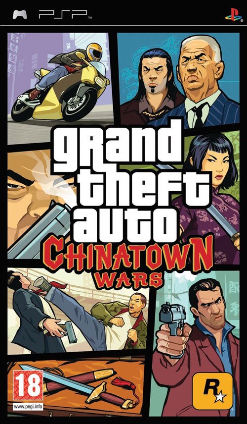 Grand Theft Auto: Chinatown Wars游戏封面