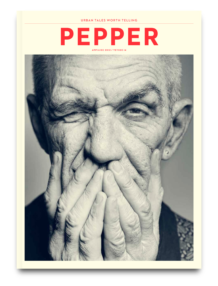 Pepper杂志排版设计